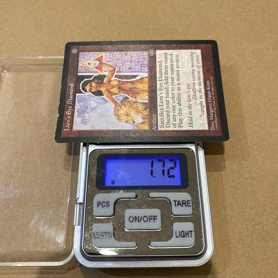 MTG ライオンの瞳のダイアモンド/Lion's Eye Diamond 英語