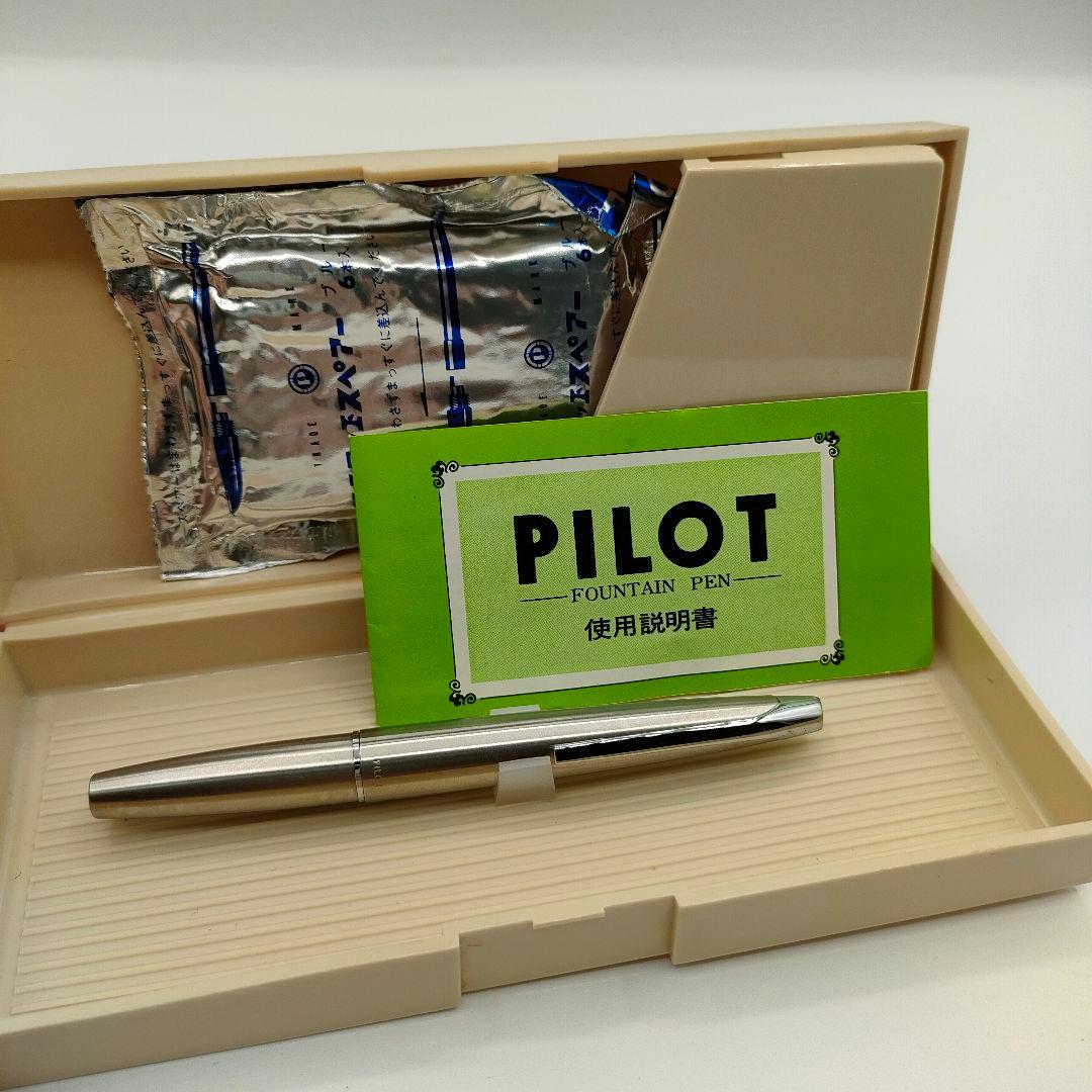 PILOT パイロット　ミュー　 μ 701