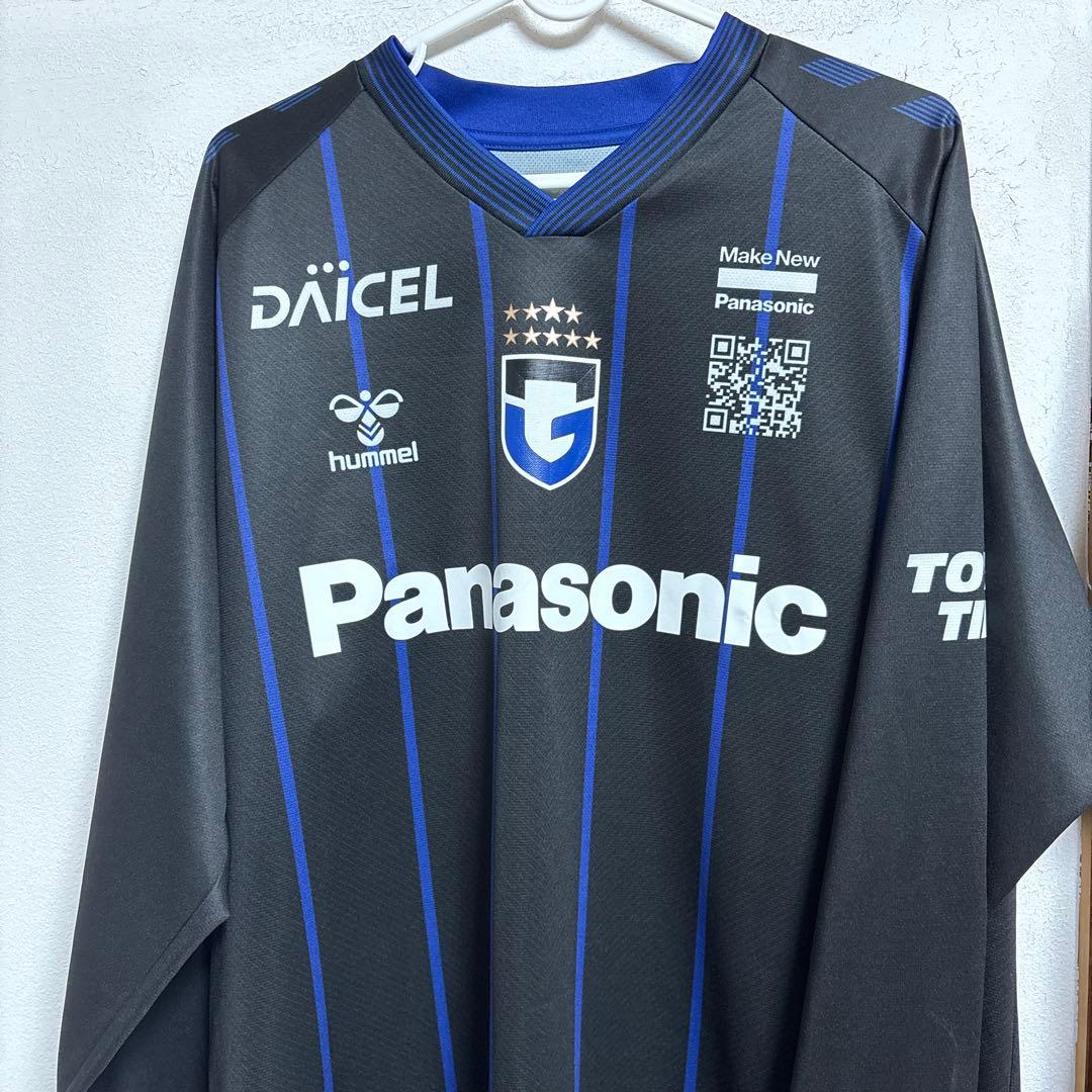 ガンバ大阪2024シーズンユニフォーム長袖