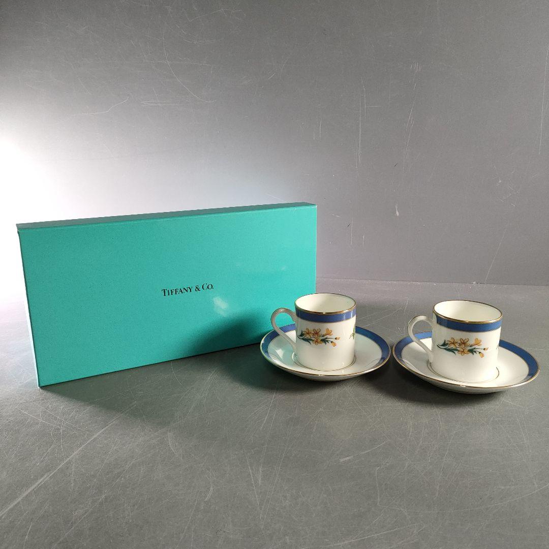 A891-2/TIFFANY＆Co./フローラル/デミタスカップ＆ソーサー/