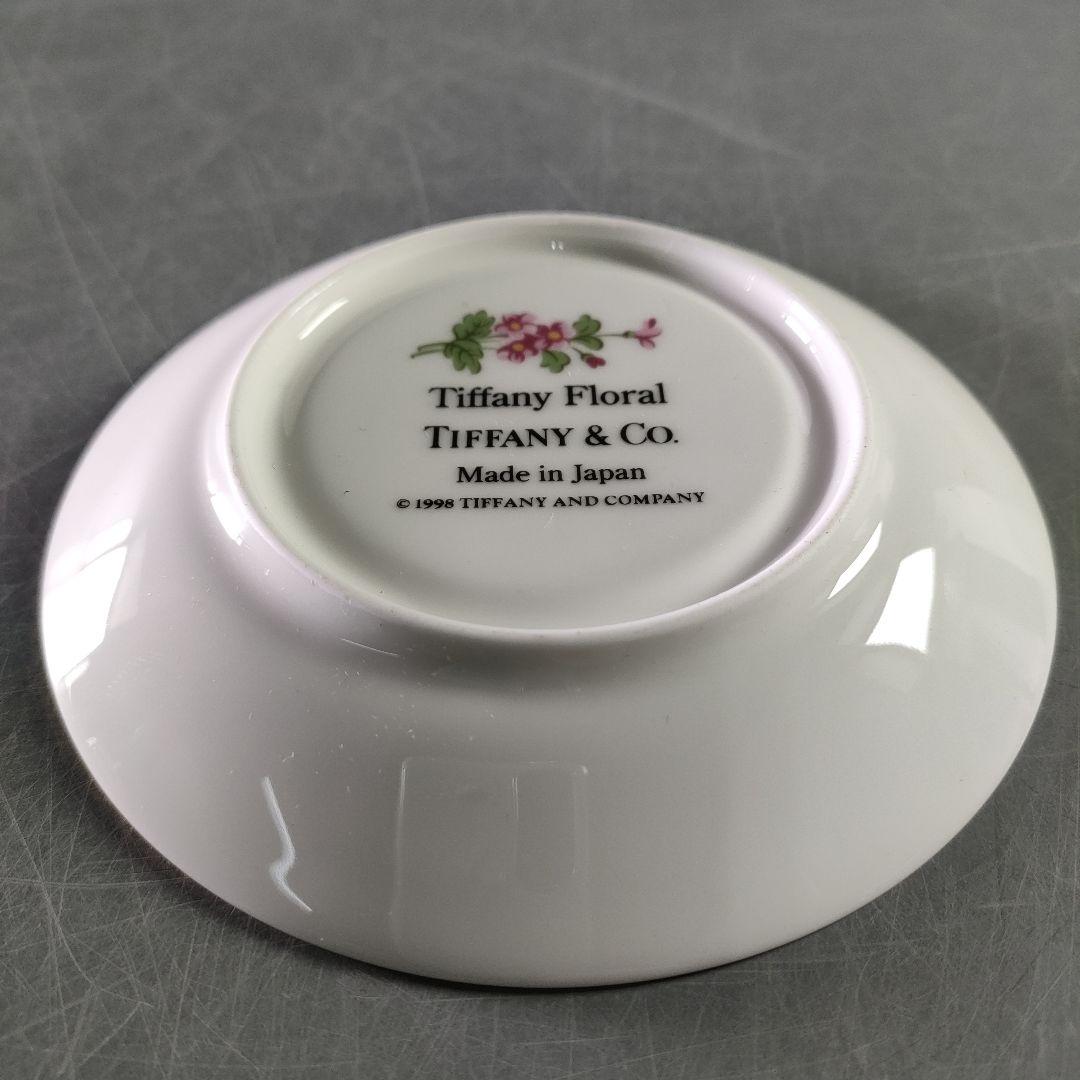 A891-2/TIFFANY＆Co./フローラル/デミタスカップ＆ソーサー/