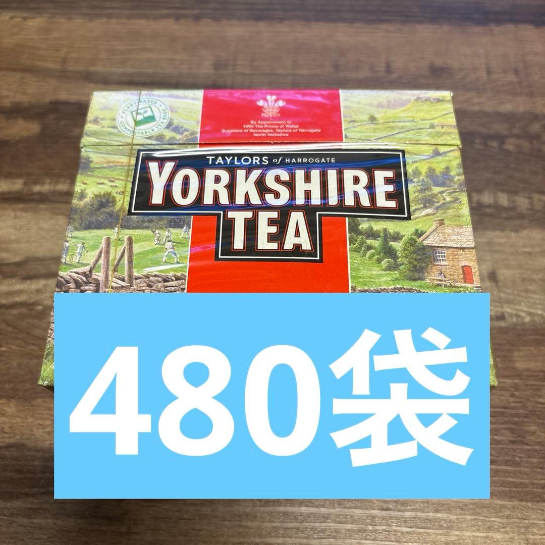 ヨークシャーティー80 6箱セット 480袋