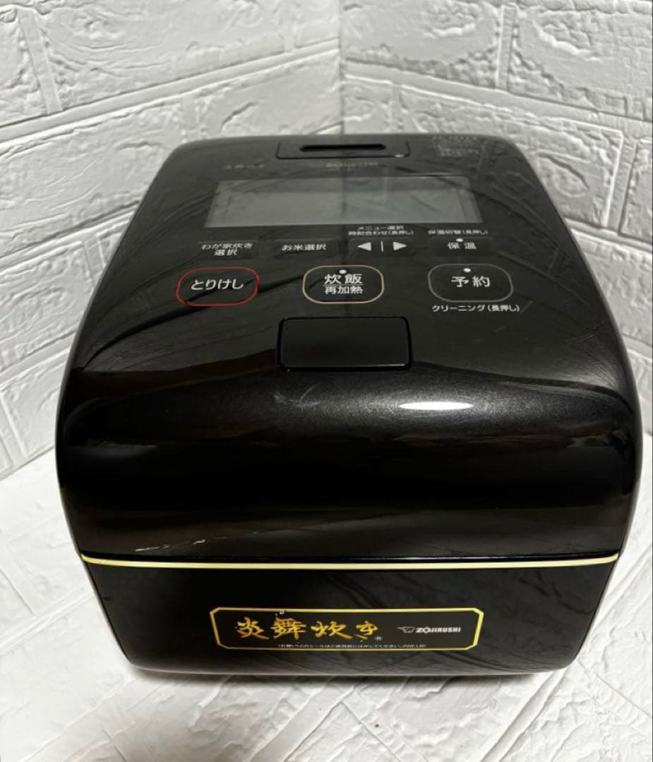 の*ん様 【美品】象印 炊飯器 NW-LB10 2021年製