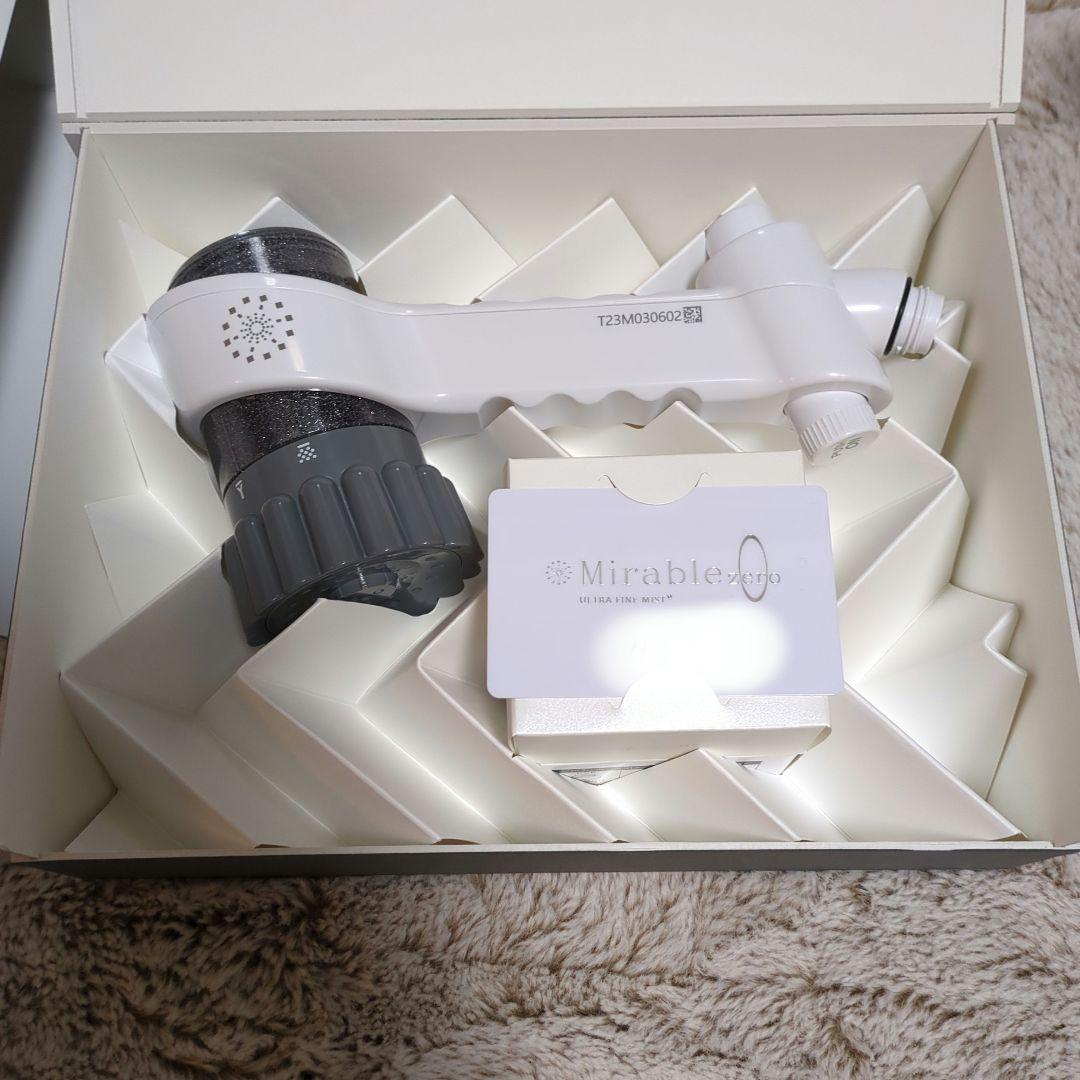 ミラブルゼロ ウルトラファインミスト