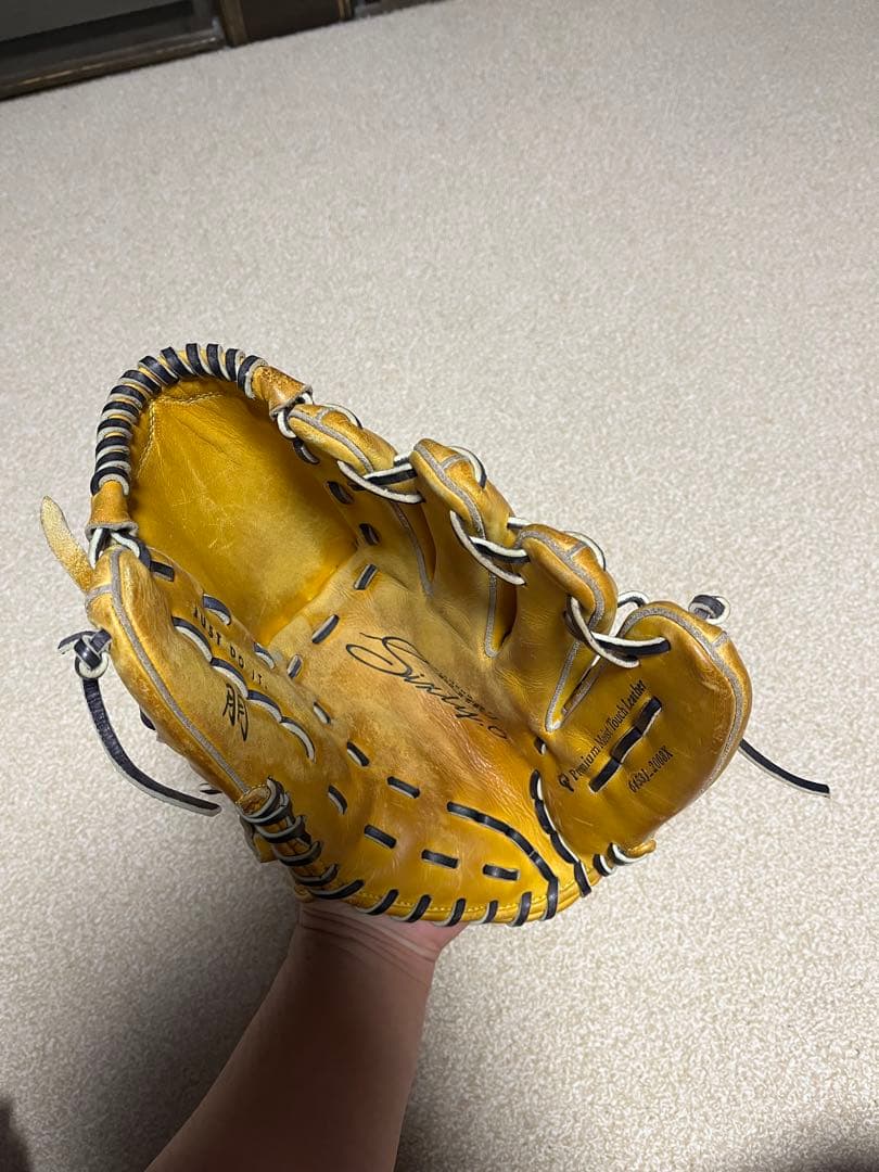 Nike Elite 野球グローブ イエロー
