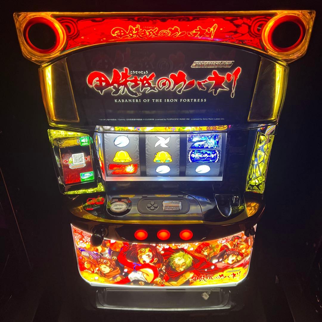 パチスロ　甲鉄城のカバネリ　実機