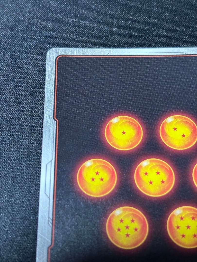 ベジット スーパーパラレル