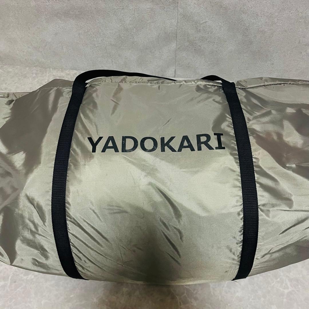 DOD YADOKARI ヤドカリテント ワンポールテント T6-662 グレー