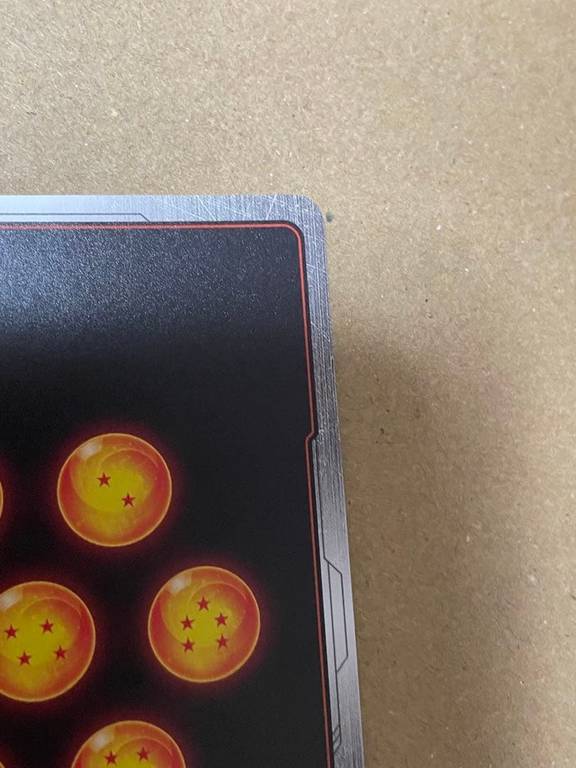 【最終値下げ】孫悟空 SCR パラレル【トップレア】