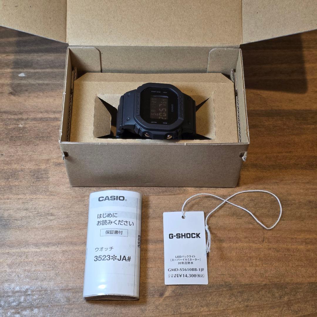 カシオ G-SHOCK GMD-S5610BB-1JF