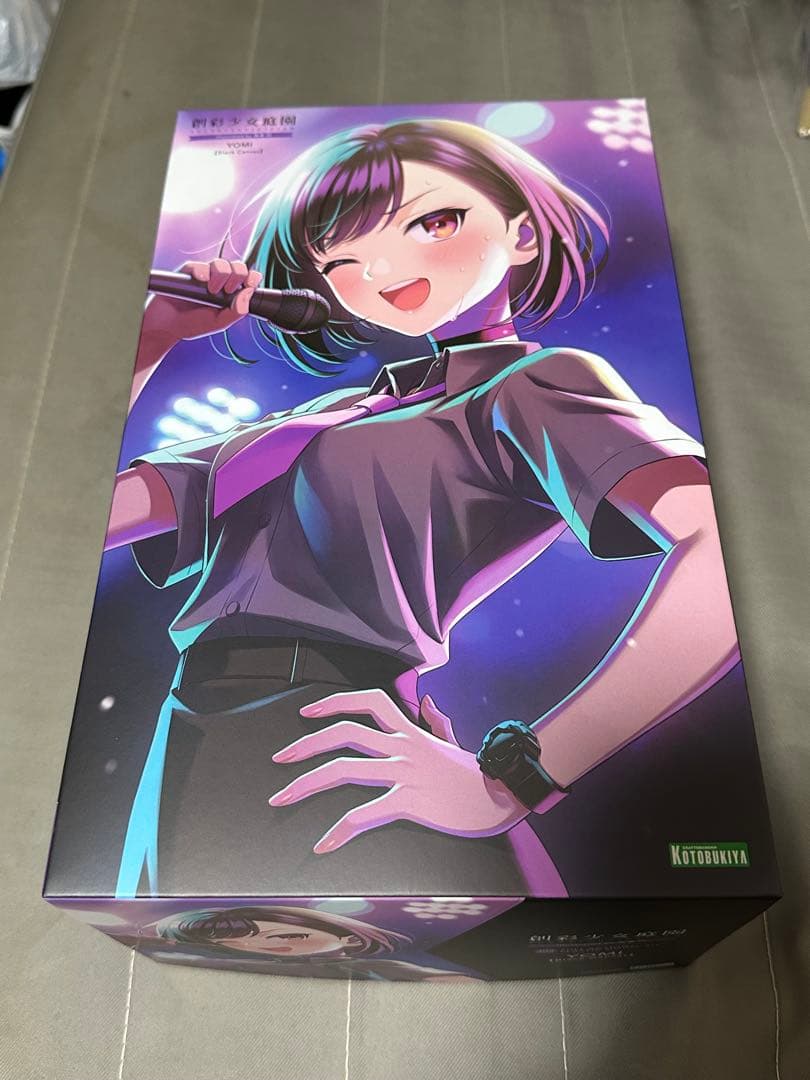 創彩少女庭園　YOMI Black Canvas