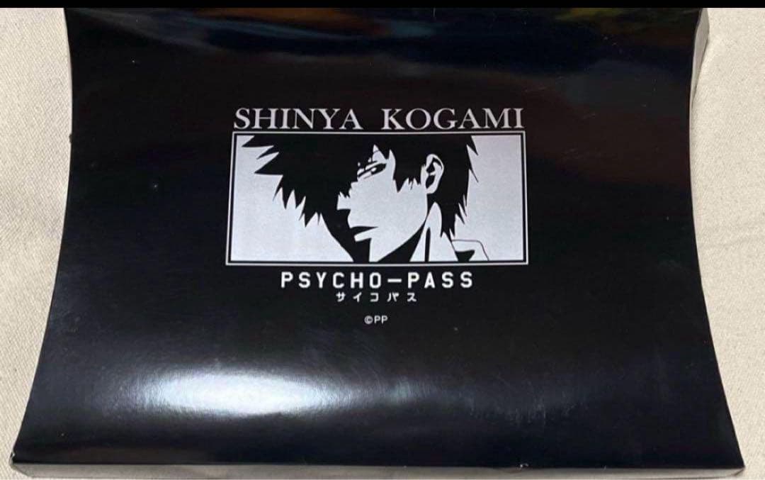 【最終価格】PSYCHO-PASS サイコパス ビッグバスタオル　 狡噛慎也