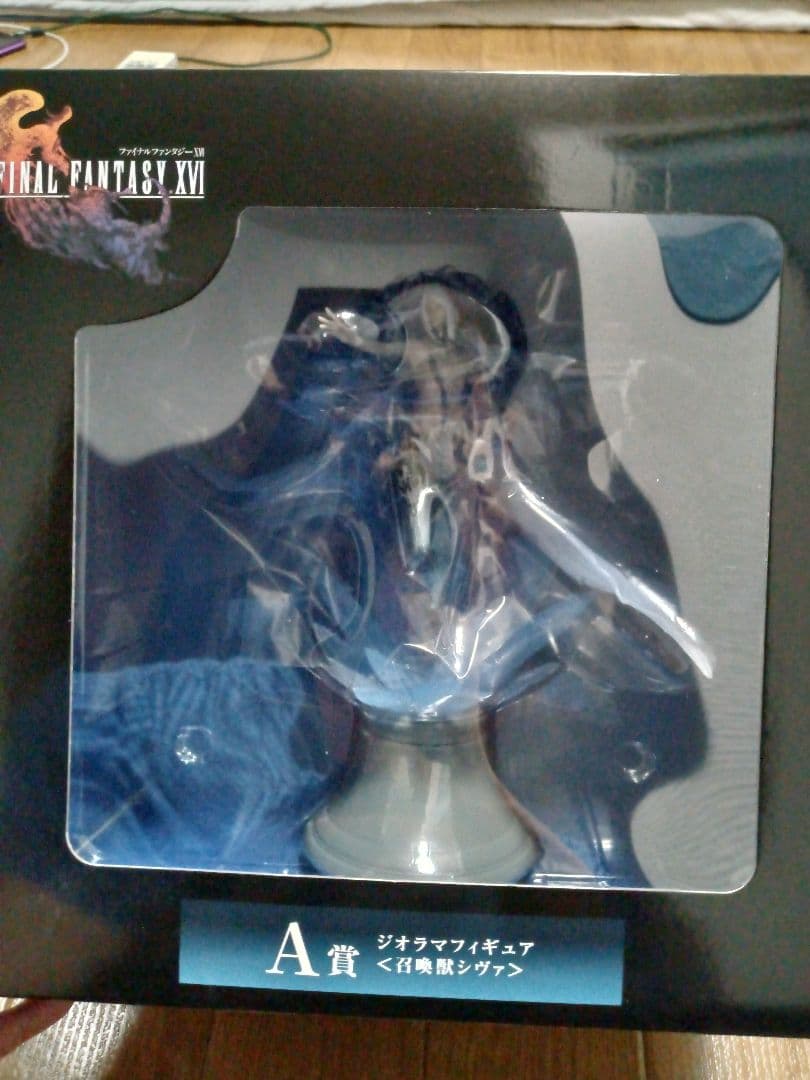 ファイナルファンタジーⅩⅥ発売記念くじA賞ジオラマフィギュア