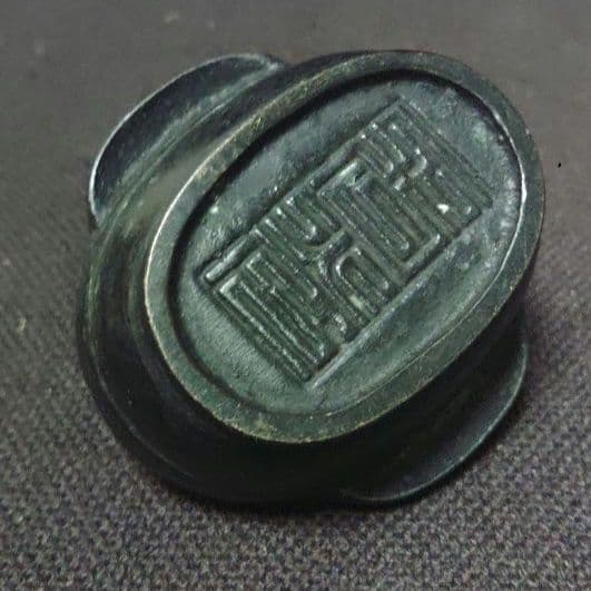 燭台　珍品　折り畳み燭台　古銅製　金工　携帯燭台　蝋燭立て　ロウソク立て　ア12