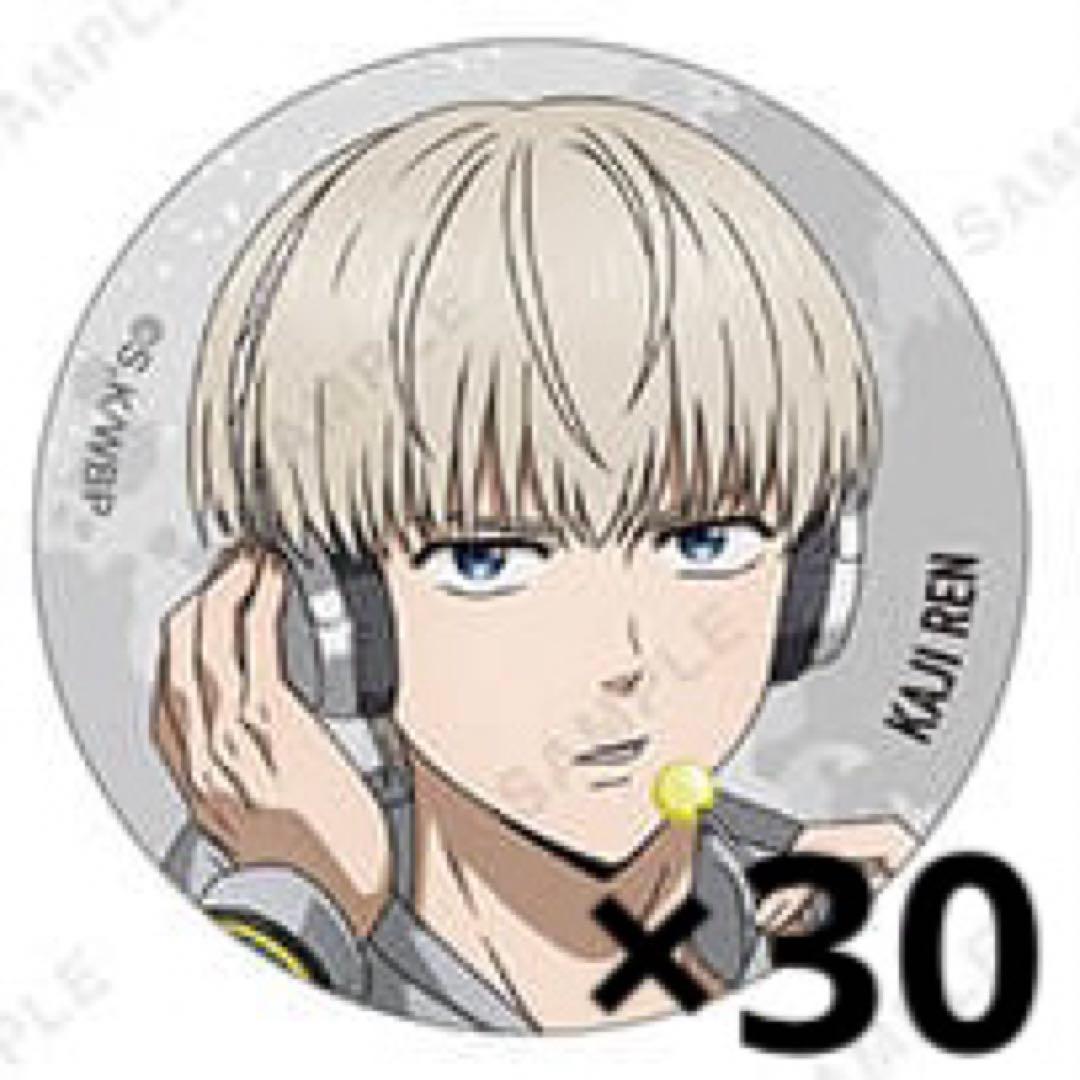 windbreaker 梶蓮　缶バッジ　ベースヤードトーキョー　まとめ売り