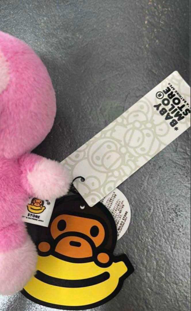 小物 BAPE BABY MILO PLUSH DOLL KEYCHAIN