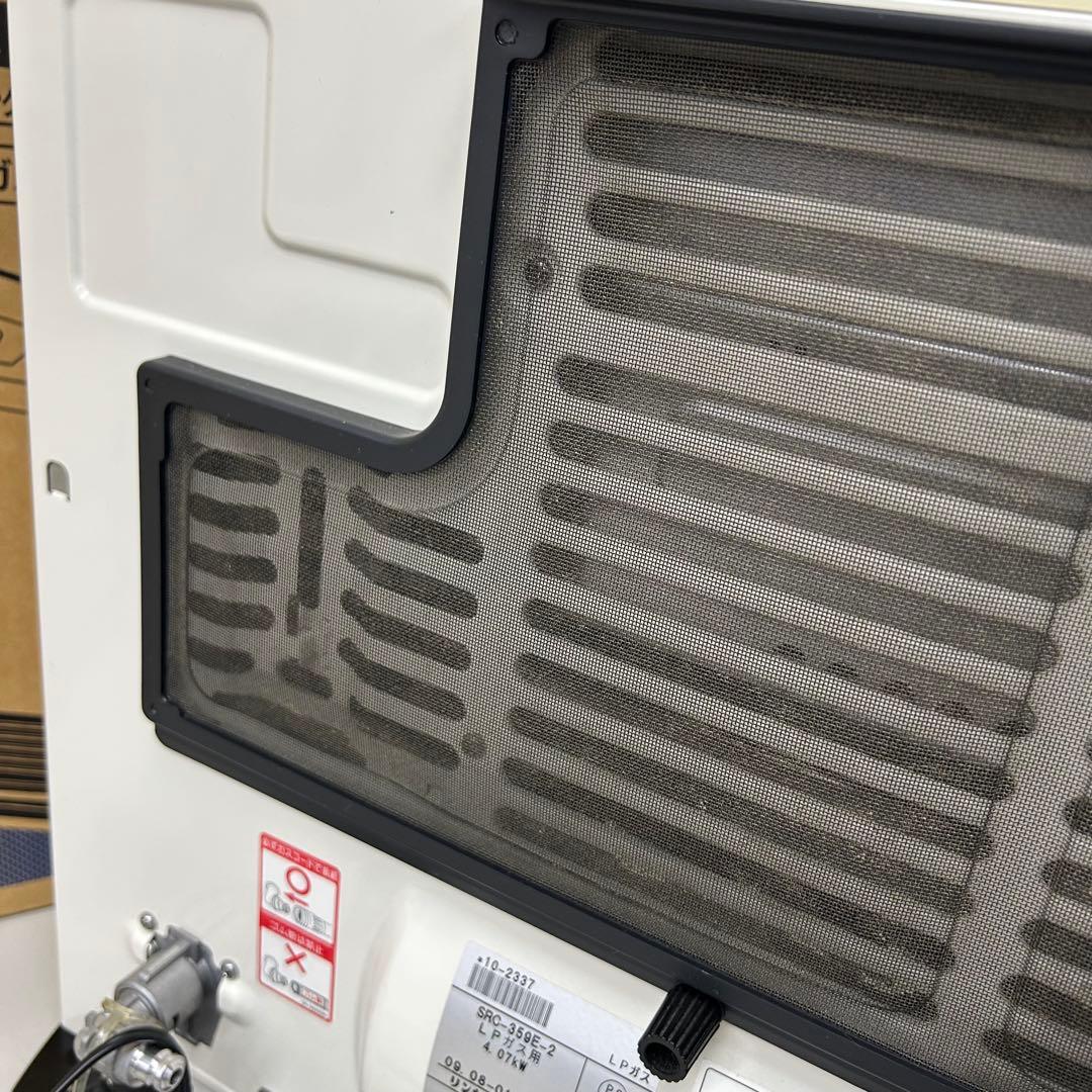 リンナイ プロパンガス用ファンヒーター　SRC-359E-2 LPガス用