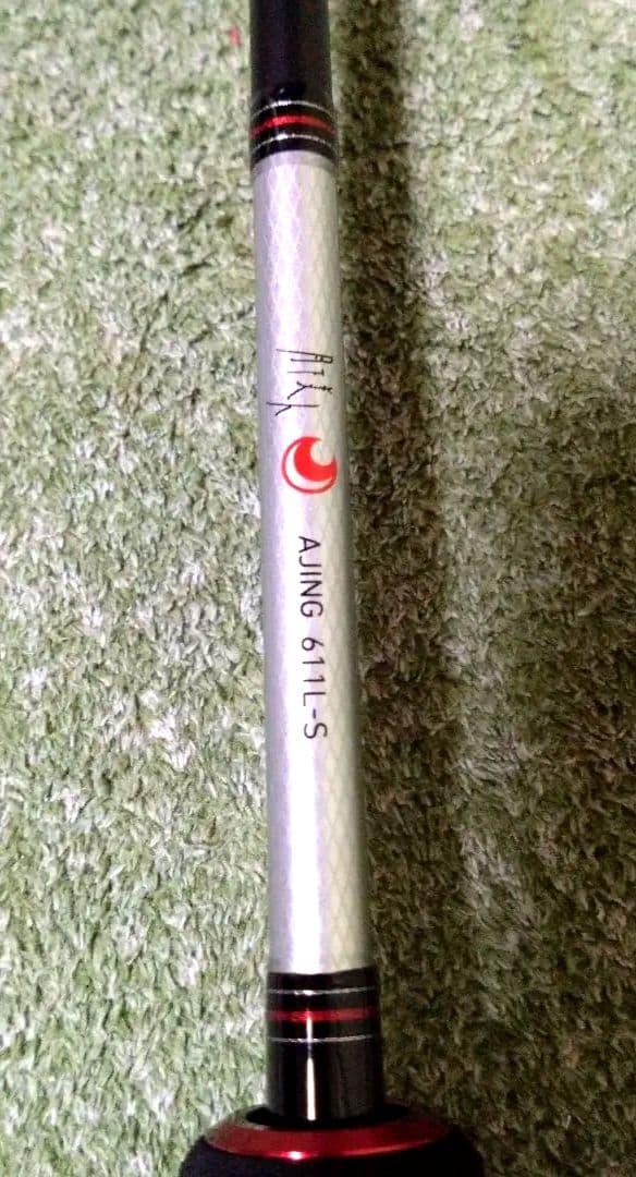 DAIWA　月下美人 ajing 611l-s　掛け調子　使用わずか良品