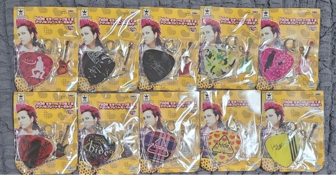 【新品未開封】hide　X JAPAN　キーホルダー　セット