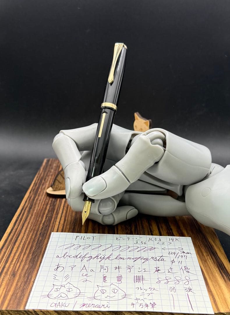 Pilotビンテージ 万年筆 レバーフィラー 14K R53 1953年