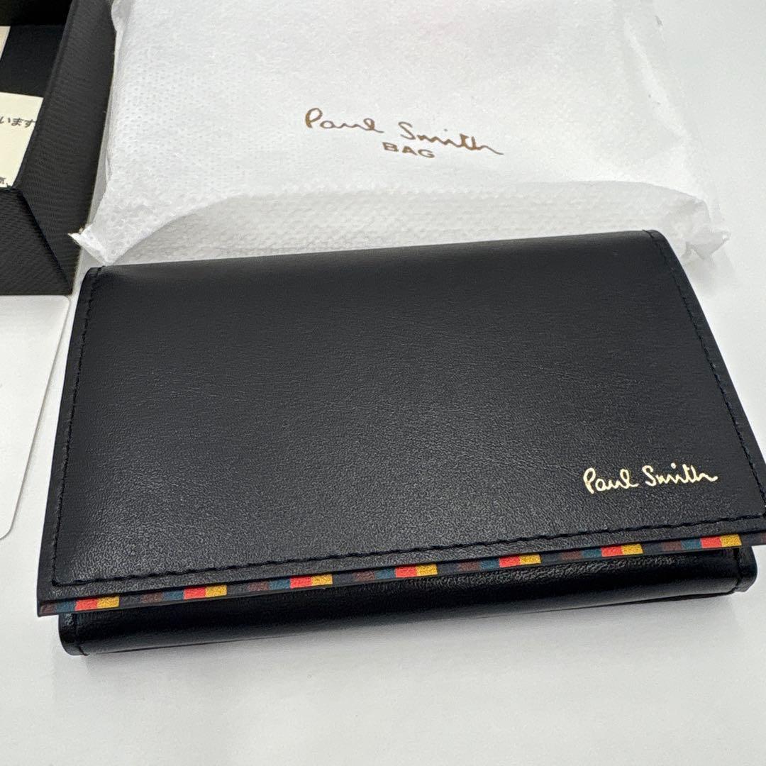 新品　Paul Smith ポールスミス BPS844 名刺入れ　BP2399