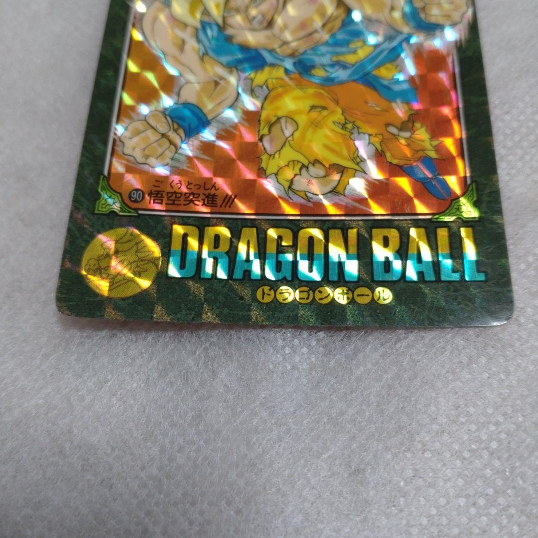 ドラゴンボール 超サイヤ人ゴッドSS孫悟空 ホロカード