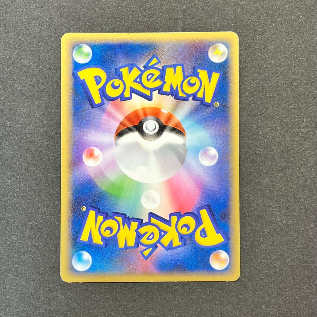 ミュウツー Lv.65　009/016　乱戦！ポケモンスクランブル