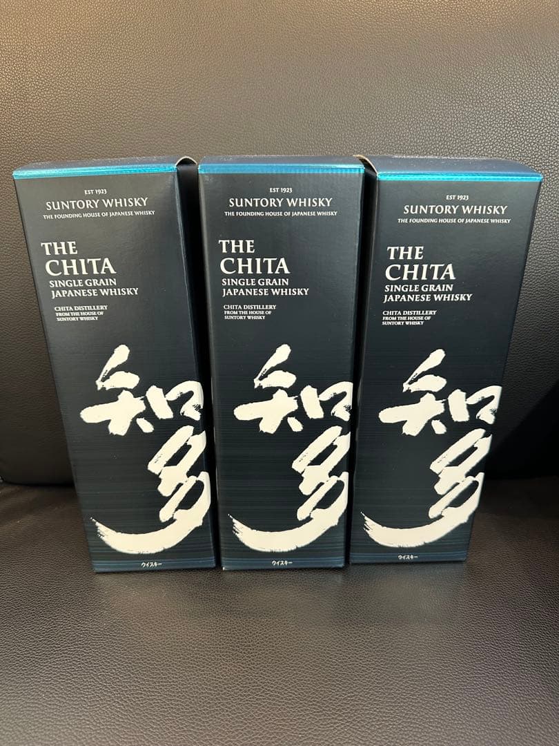 サントリー ・知多3本セット