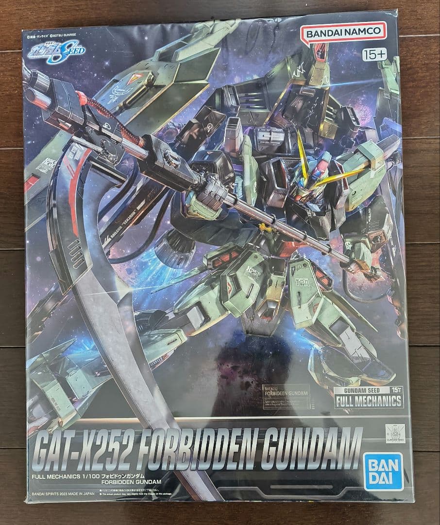 ガンプラ フォビドゥン＆レイダー