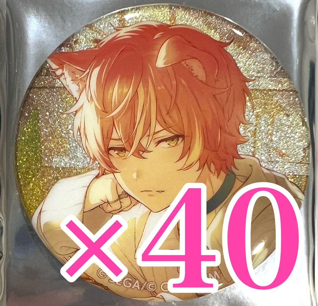 東雲彰人　グリッター缶バッジ プロセカ　38C