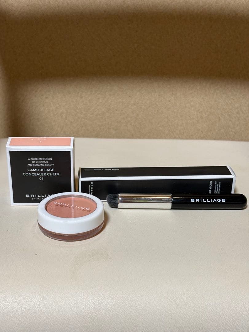 ブリリアージュカモフラージュコンシーラーチーク01&フィンガーブラシのセット