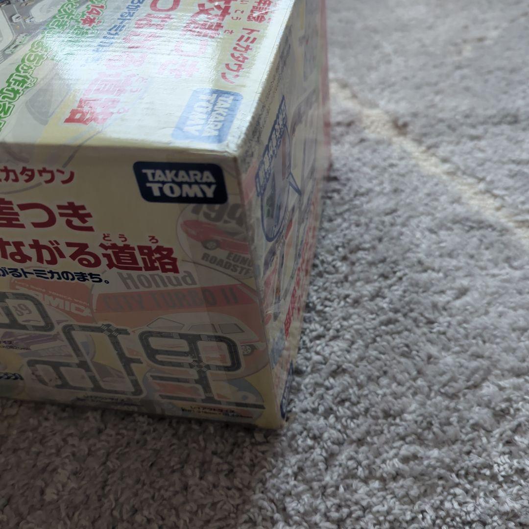トミカタウン DXつながる道路 40周年記念
