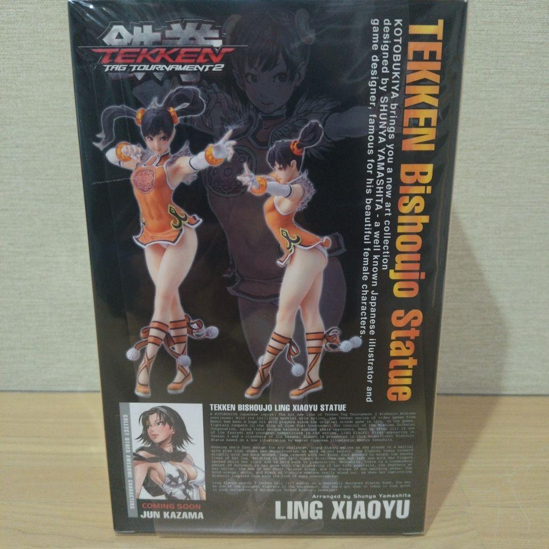 TEKKEN 美少女 鉄拳タッグトーナメント２　 シャオユウ コトブキヤ