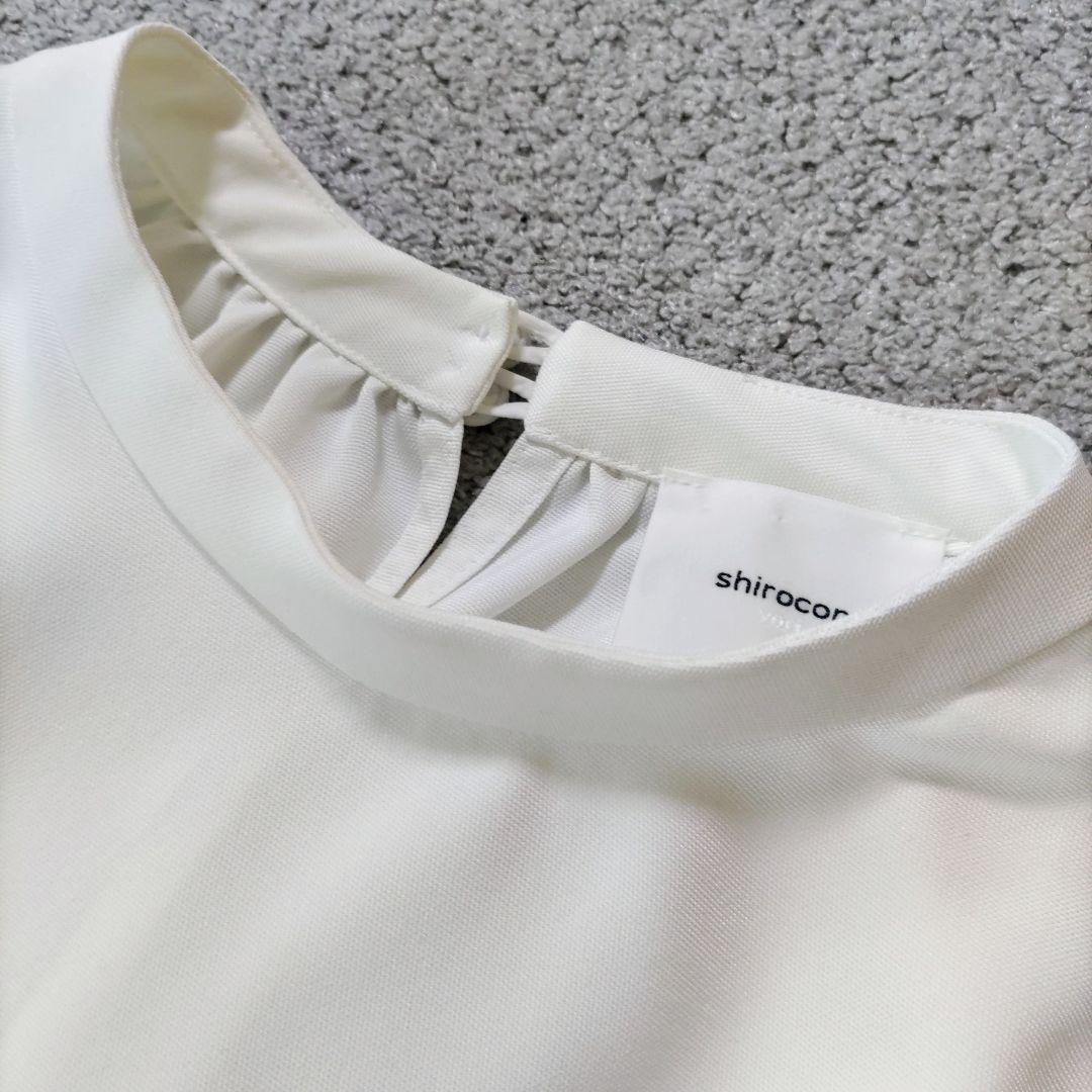 yori shirocon ヨリ シロコン ブラウス リボン 36 改良品 白