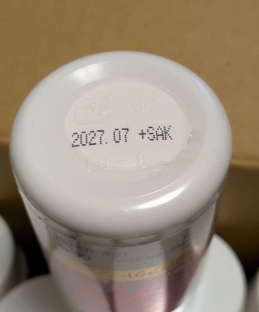 アスタリールACT　3本セット