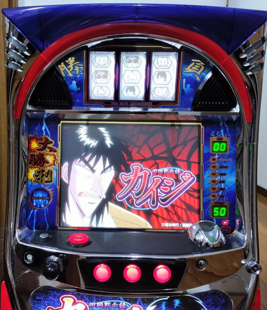 【パチスロ実機】ロデオ★『初代』回胴黙示録カイジ【オートプレイ付不要機付】