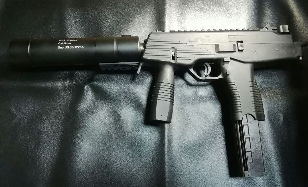 KSC製ガスガン B&T MP-9