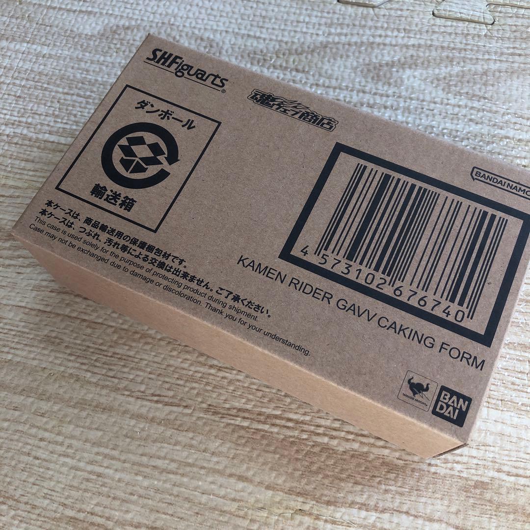 S.H.Figuarts 仮面ライダーガヴ　ケーキングフォーム