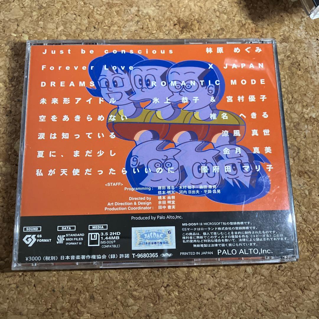 JAPANIME No.2 林原めぐみ YAMAHA EOS SMF