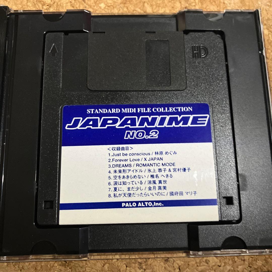 JAPANIME No.2 林原めぐみ YAMAHA EOS SMF