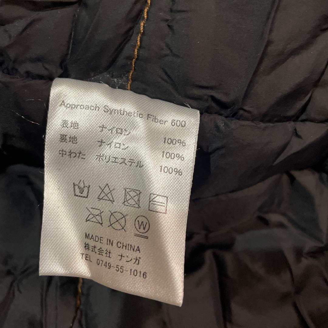 NANGA 寝袋収納袋 シュラフ寝袋