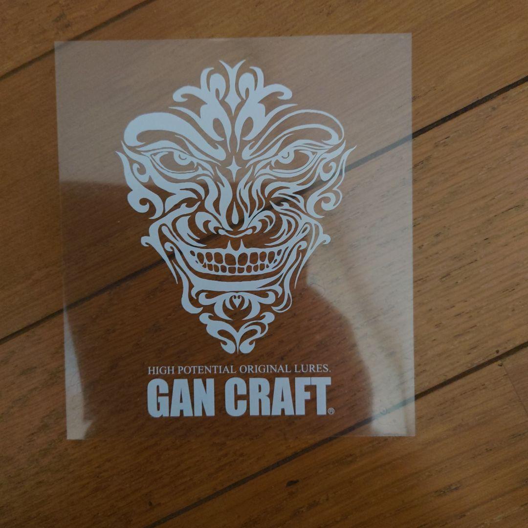 限定 ジョインテッドクロー マグナム 230 F 鮎 ジョイクロ師Tシャツ