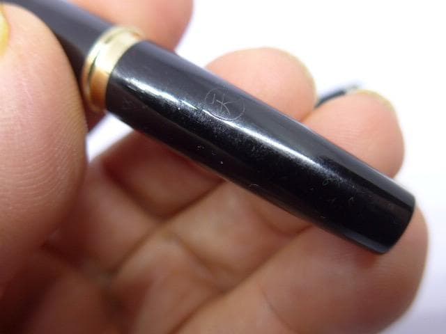 初期のパイロット　エリート　18K ペン先です