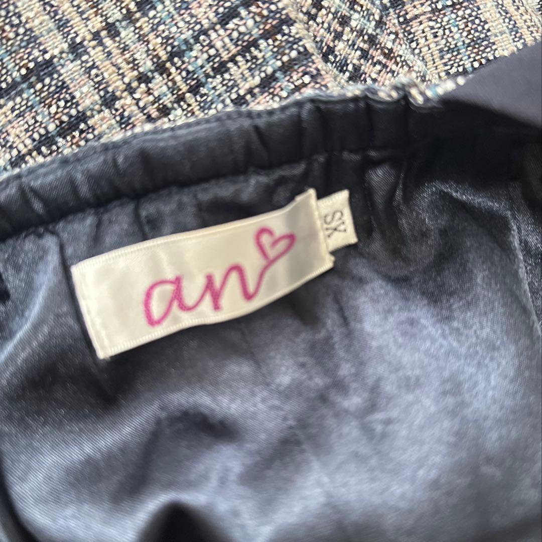 an キャバドレス