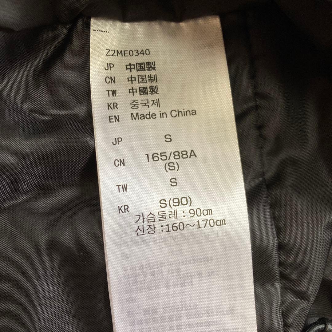 【美品】ミズノ mizuno スキーウェア スキー ジャケットSメンズ 紫