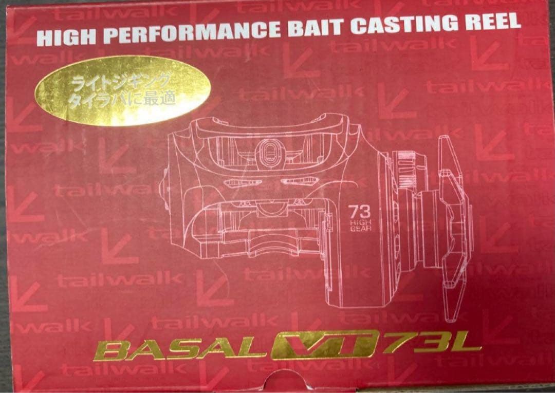 TAILWALK BASAL VT 73L ベイトリール