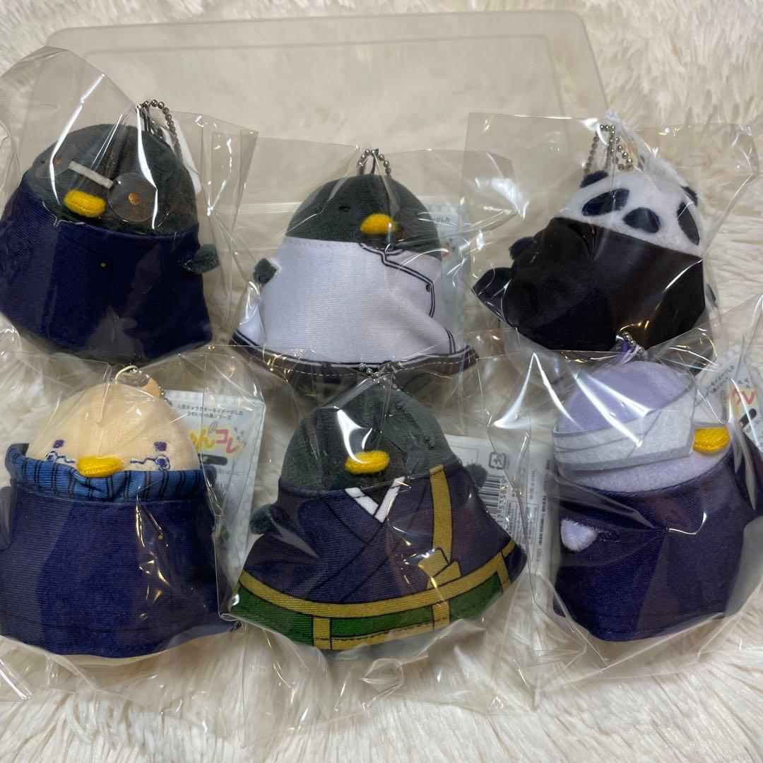 劇場版 呪術廻戦0 ちゅんコレ セット ぬいぐるみ