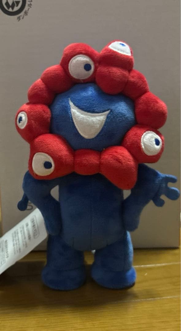 公式　EXPO2025 ぬいぐるみ ミャクミャク M