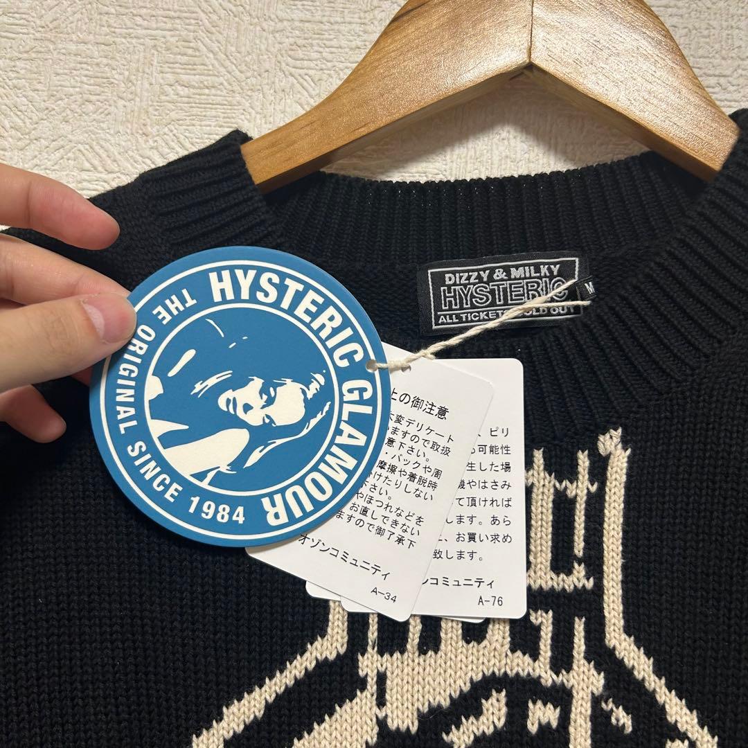 【えいと】HYSTERICGLAMOUR ヒステリックグラマー ニット M