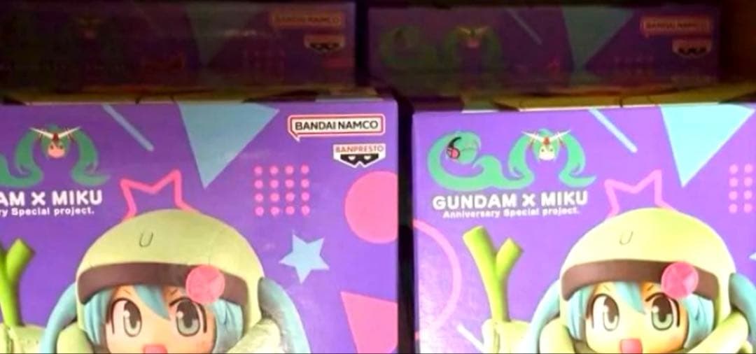 ガンダム45周年×初音ミク フィギュア ザクぐるみ [初音ミクVer.]